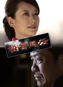 亚洲精品中文字幕有码专区